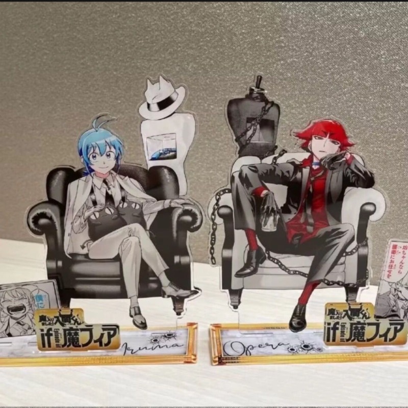 Figma Stand Set - Terima kasih! Iruma-kun If Episode of