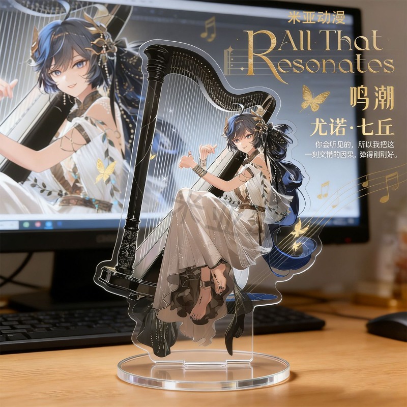 Figma Stand Set - Periferal Game 3.93 inci, Figur Akrilik