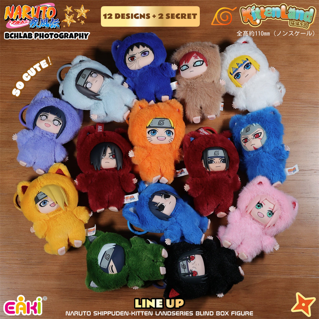 Vinyl Figure Blank - Baru Tersedia Asli EAKI Naruto Shippuden