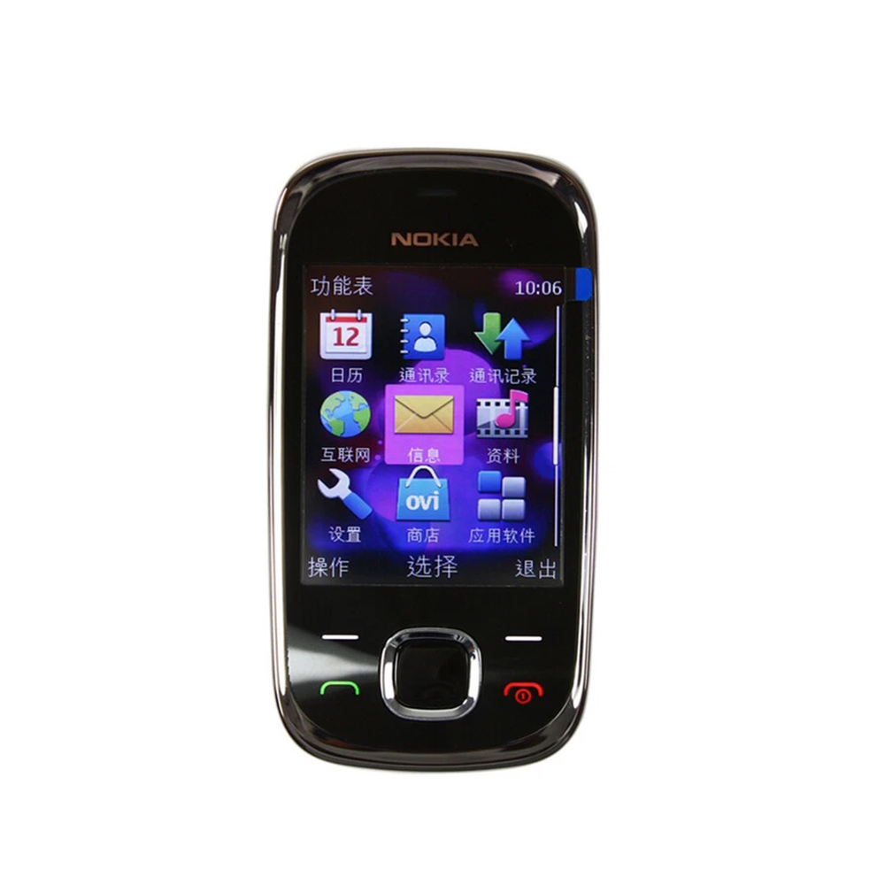 Nokia 7230 3G Slide Phone WCDM - Graded Card Display ulasan dan harga
