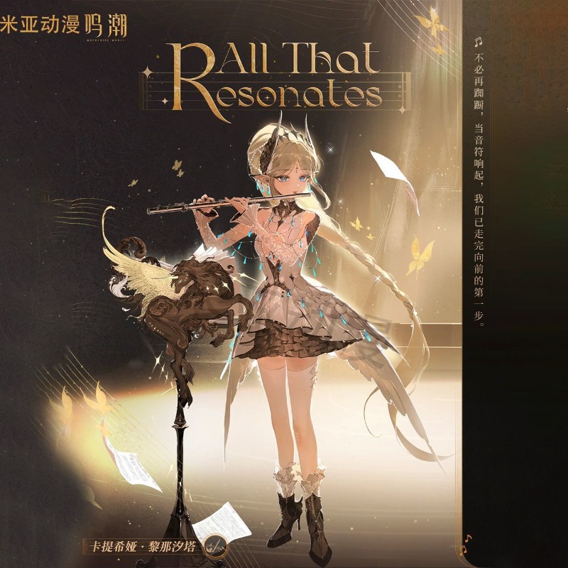 Periferal Game 3.93 inci, Figu - Figma Stand Set ulasan dan harga