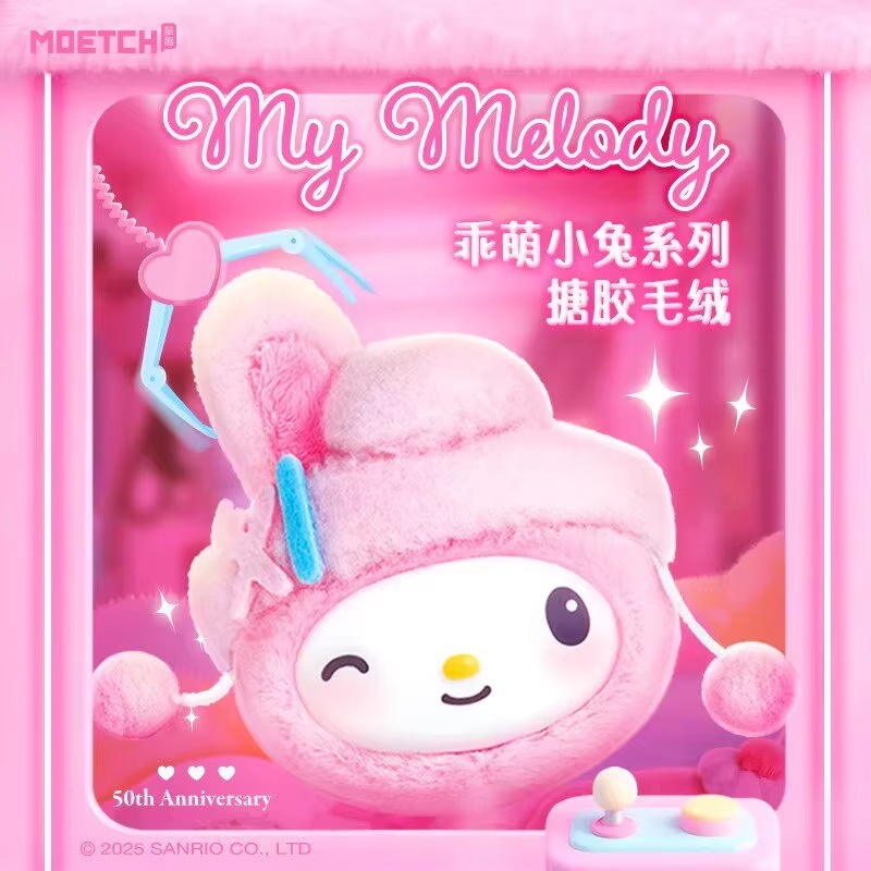 Tersedia Stok Asli Lucu Sanrio - Mystery Box Blind Bag ulasan dan harga