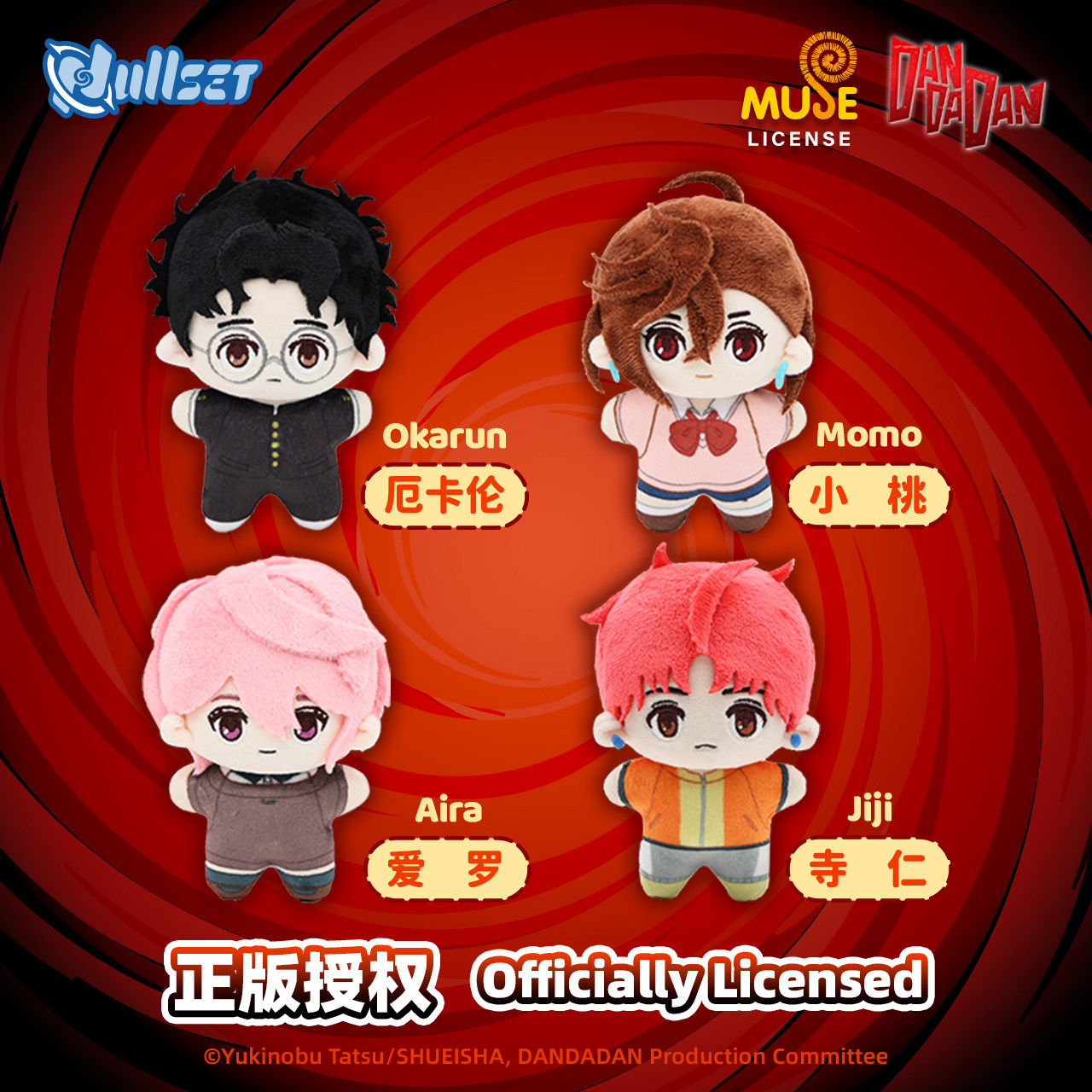 Asli Tersedia Stok Nullset Dan - Mystery Box Blind Bag ulasan dan harga