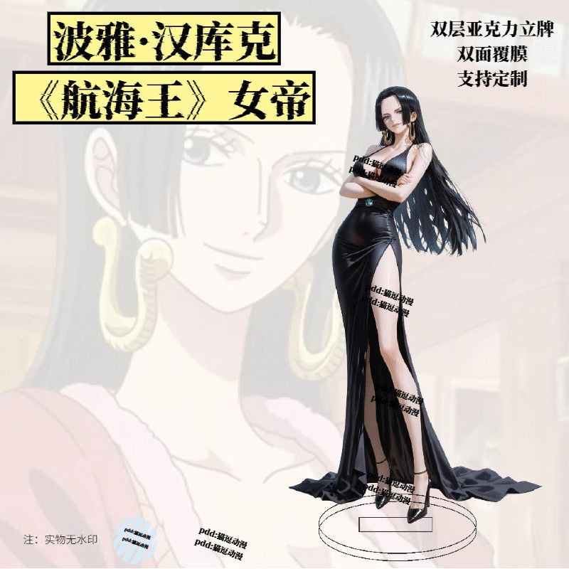 Penjualan Panas Figur Akrilik  - Figma Stand Set ulasan dan harga