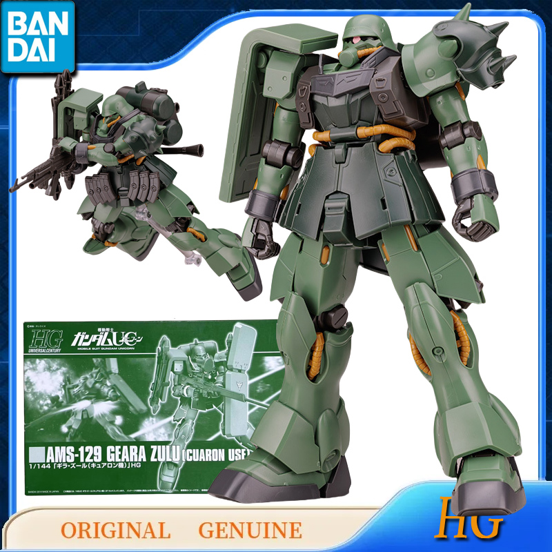Bandai asli Gundam HG AMS-129  - Bandai Model Gundam Hg ulasan dan harga