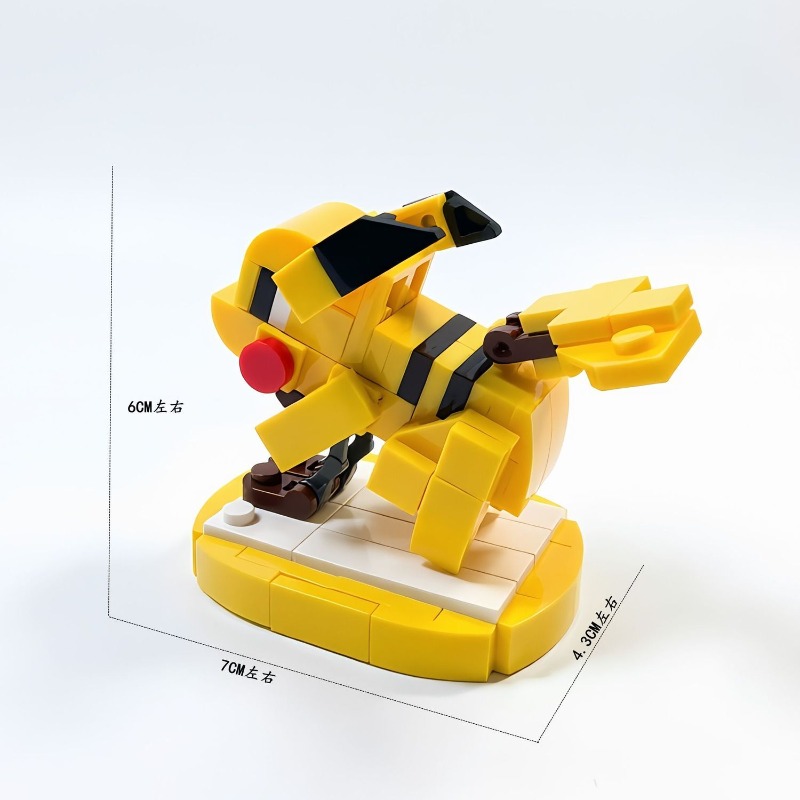 Partikel Mini Pokemon Pikachu  - Building Block Mini ulasan dan harga