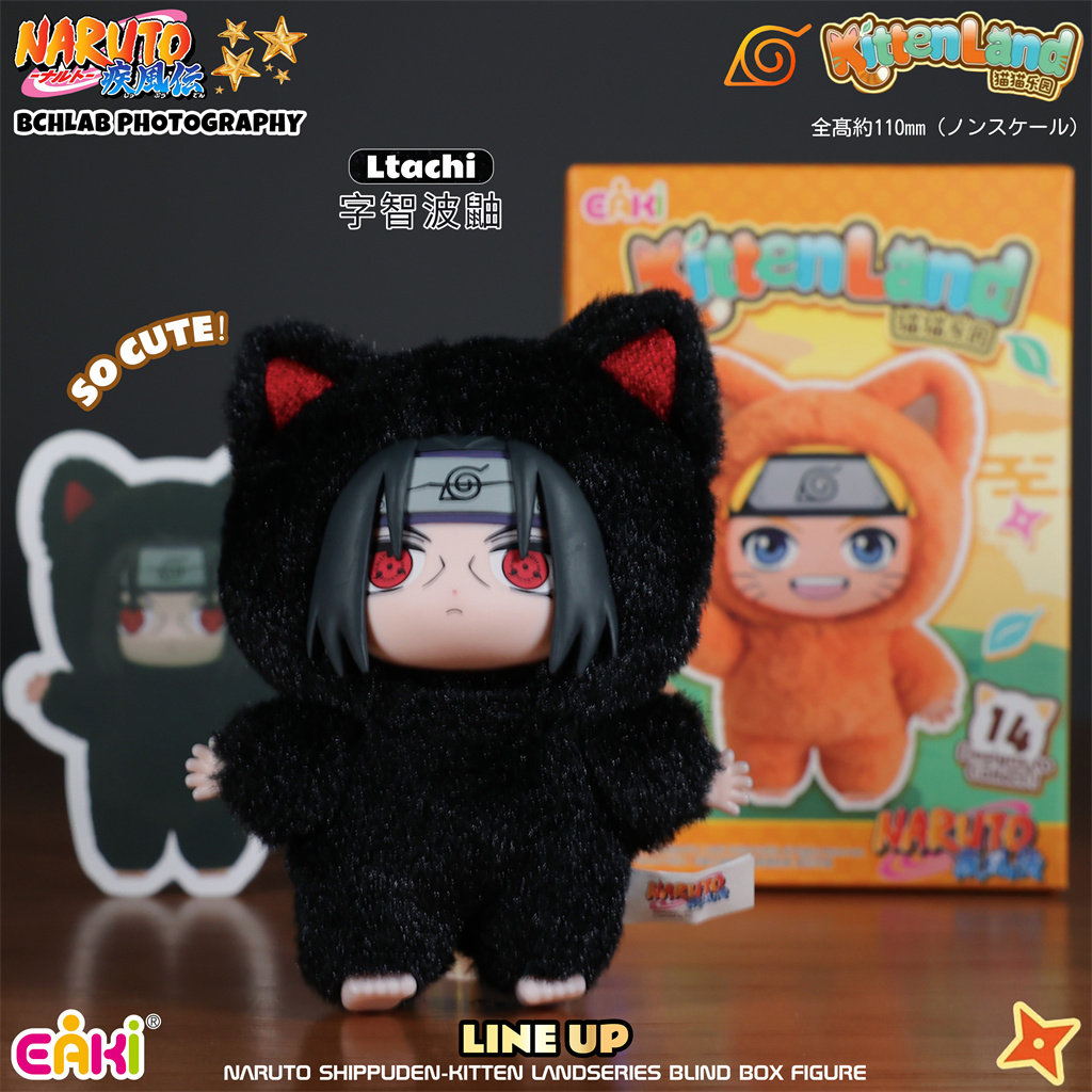 Baru Tersedia Asli EAKI Naruto - Vinyl Figure Blank ulasan dan harga