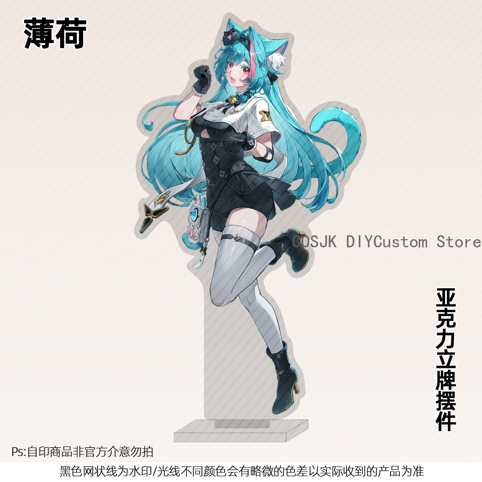 13cm Anime Neverness To Everne - Figma Stand Set ulasan dan harga