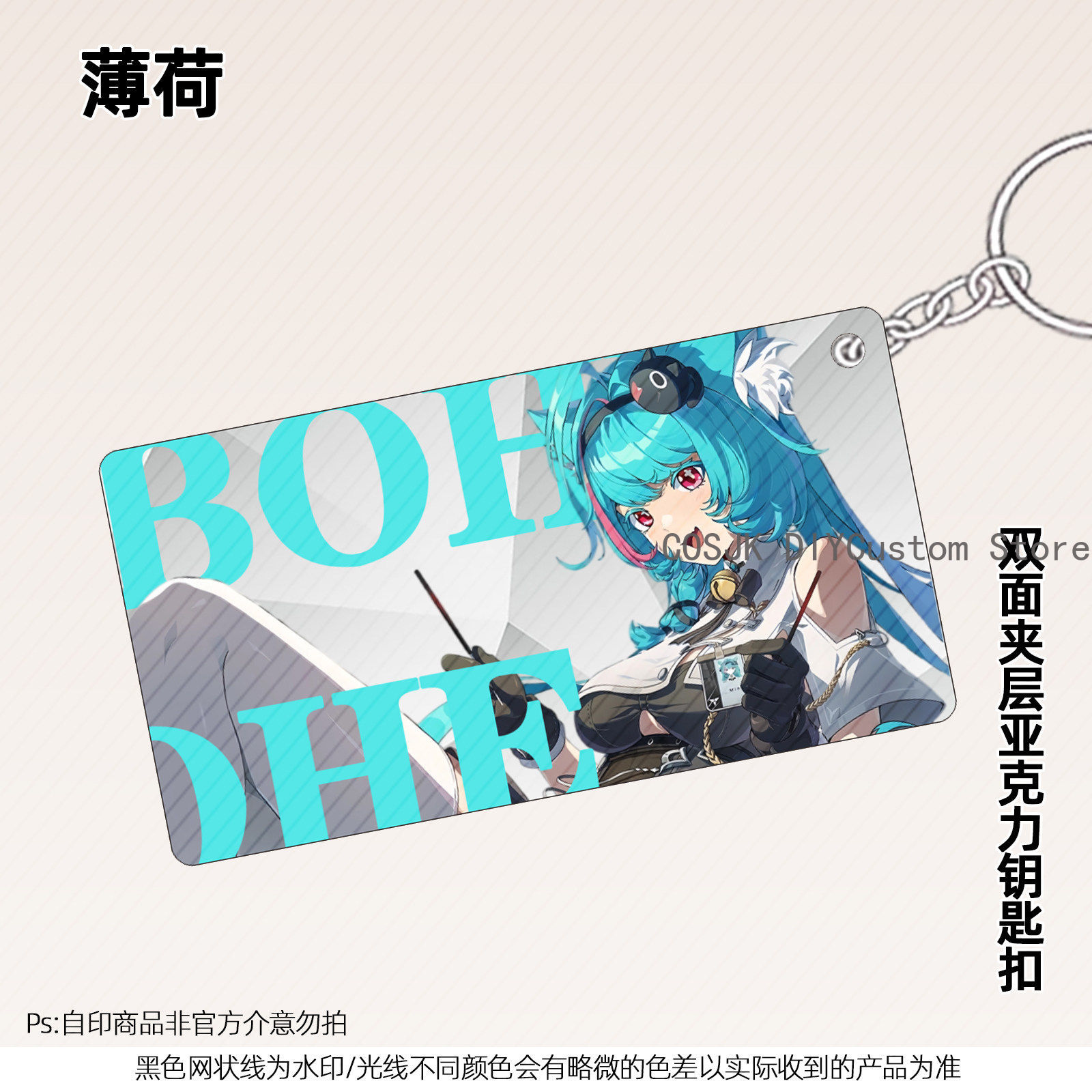 13cm Anime Neverness To Everne - Figma Stand Set ulasan dan harga