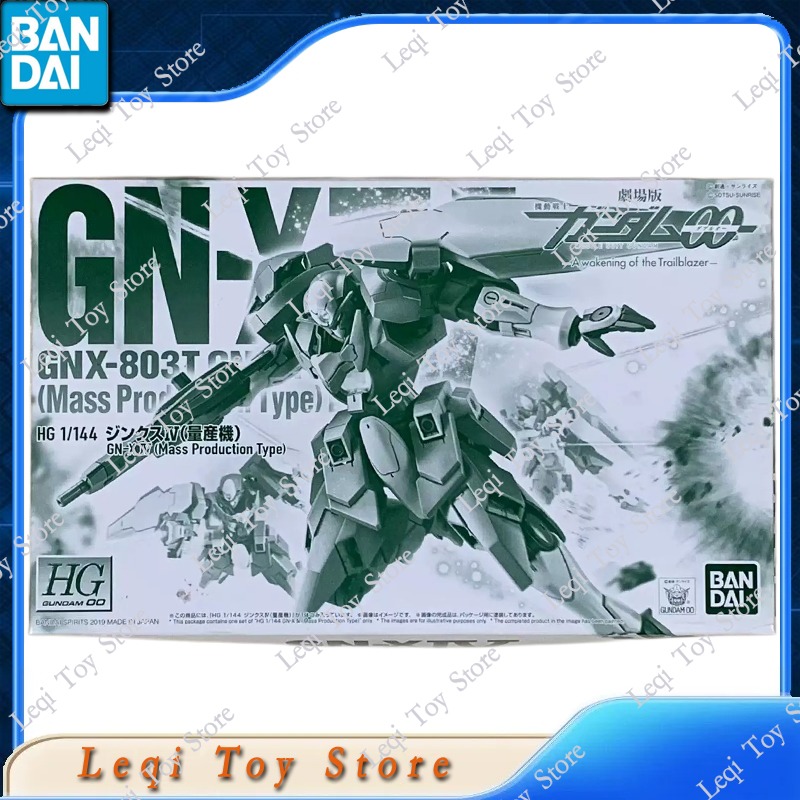 Bandai Tersedia HG 1/144 GUNDA - Bandai Model Gundam Hg ulasan dan harga