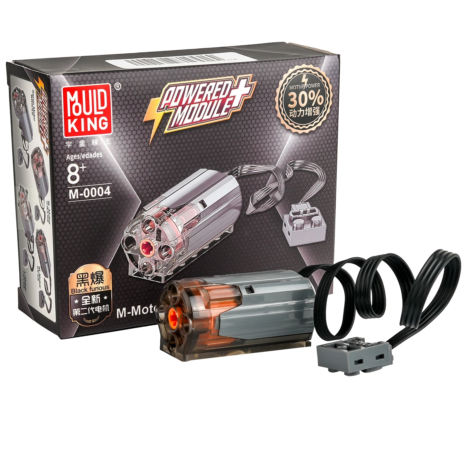 1/2/4/10 Buah Kit Motor Fungsi - Lego Set Technic ulasan dan harga