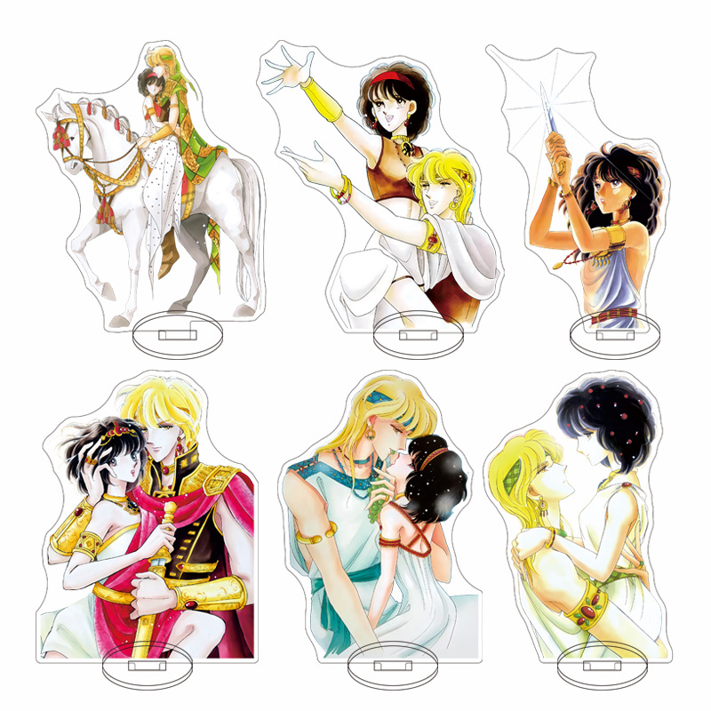 Red River Anime Classic The Sk - Figma Stand Set ulasan dan harga